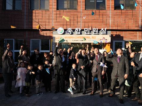 부산시교육청, 돌봄센터 7호점 구포돌봄센터 개관