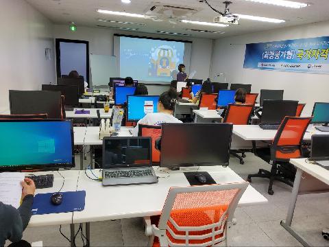 미래창조평생교육원, 과정평가형 직업상담사 2급 과정 개강