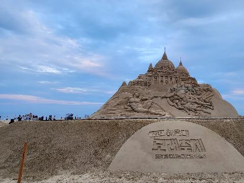 2024 해운대 모래축제