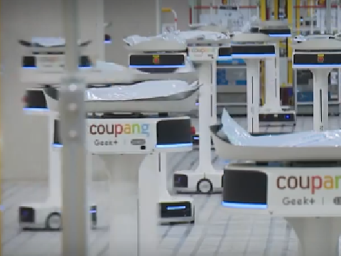 현직 부장검사, 국감서 폭로 “쿠팡 퇴직금 미지급 사건… 윗선이 무혐의 지시했다”