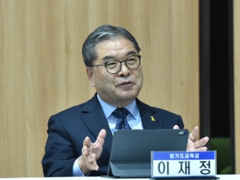 코로나19사태로 바라본 앞으로 우리나라 교육