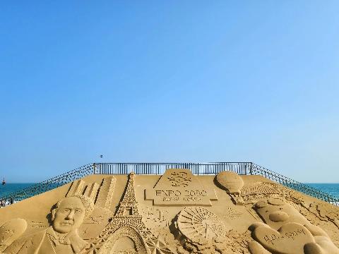 해운대 모래축제