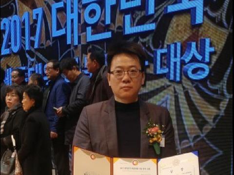최소한의 공정성과 기회의 균등을 지향하는 사회단체활동가 박주혁